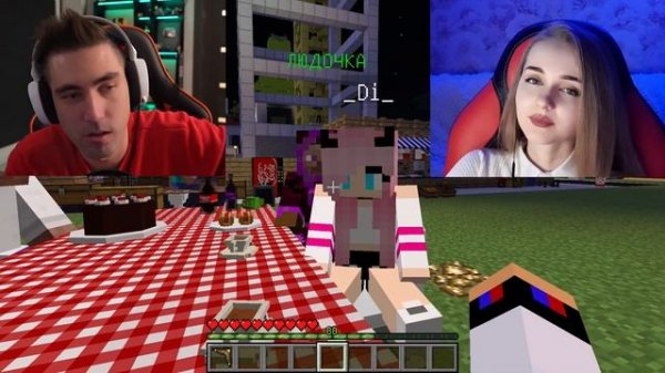 ЕВГЕН БРО И ДИ ВЕБ-КАМЕРА УДАЛЕНОЕ ВИДЕО