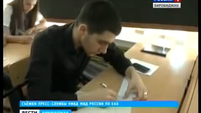 Добровольные молодёжные дружины смотреть онлайн