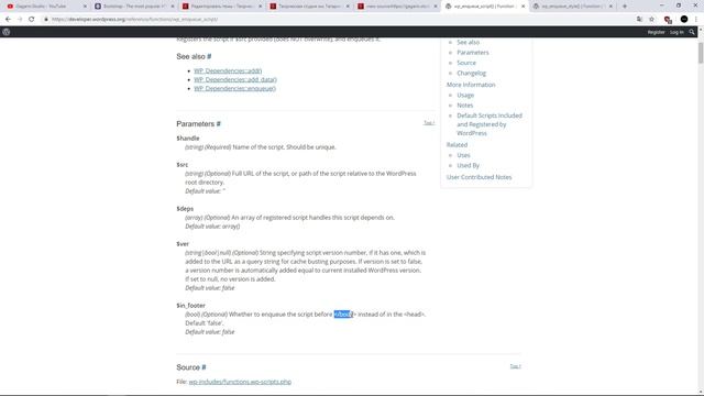 Как подключить Bootstrap 4 в тему (шаблон) сайта на WordPress? смотреть онлайн