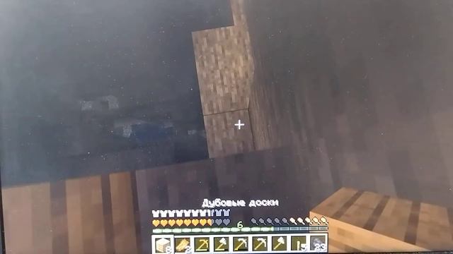 я нашёл алмазы в майнкрафт выживание 2-й часть 😎 смотреть онлайн
