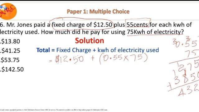 Calculating electricity bill given fixed charge and cost for each kwh смотреть онлайн