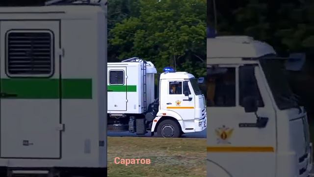 Фсин с сиреной 🚨 смотреть онлайн