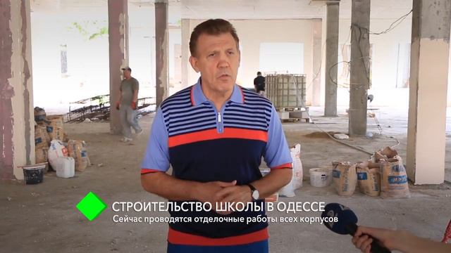 Строительство общеобразовательной Церковно-приходской школы- проводятся отделочные работы