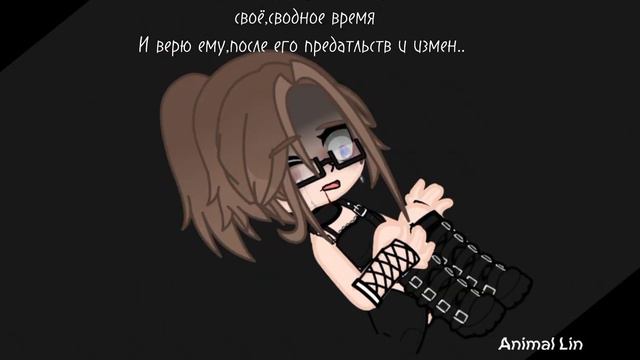 Я думаю,автору нужно побыть одному,последние время на автора сильно всё давит,из-за чего я срываюсь смотреть онлайн
