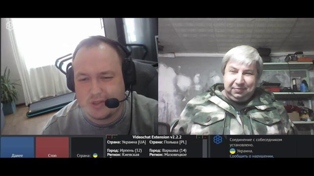 Самара городок № 628 Щирый без мовы смотреть онлайн