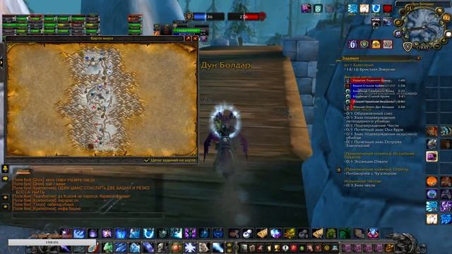 Как обычно на БГ в WoW 3.3.5a (Sirus) #18 смотреть онлайн