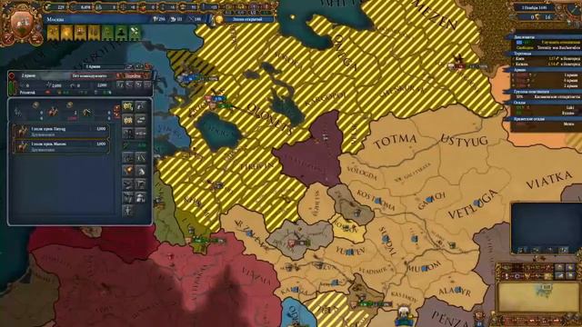 EUROPA UNIVERSALIS IV #1 - Прохождение за Москву смотреть онлайн