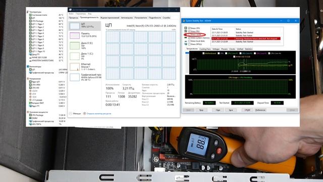 Machinist X99-RS9 v2.0, обзор, тест и сравнение. смотреть онлайн