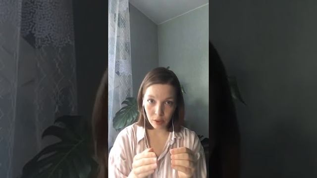 Неуверенность при ведении соц сетей смотреть онлайн