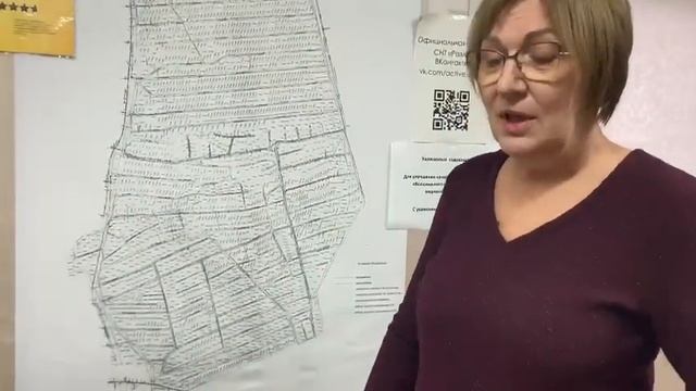 Вопросы и ответы: о мелиорации. Часть 2
