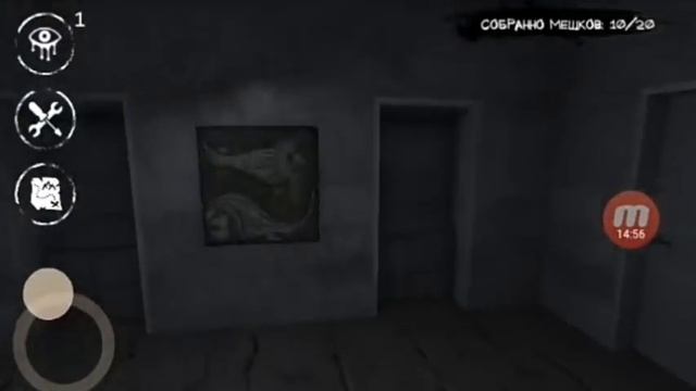 Eyes the horror game - Глаза Ужаса - Смешные моменты и приколы. смотреть онлайн