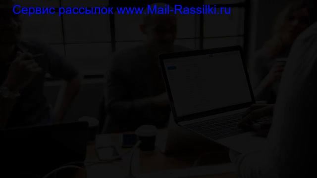 Рассылка журналов в ростове-на-дону смотреть онлайн