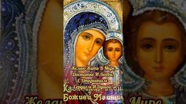 Друзья добрый день. Заработалась. Поэтому поздравляю сегодня с прошедшим праздником Вас друзья!!! смотреть онлайн