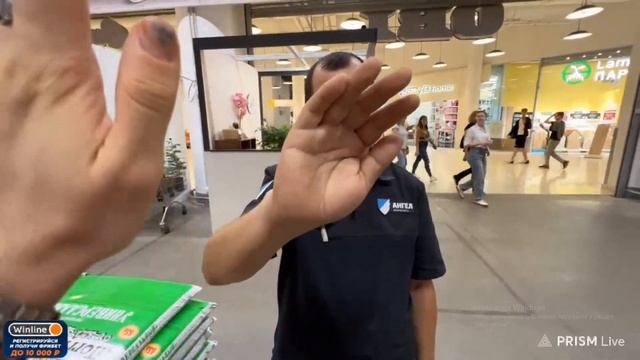 ХАЗЯЕВА переиграли ОХРАНУ смотреть онлайн