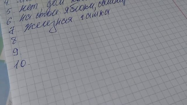 ASMR - Смешной тест для самоанализа :D Шепчем, пишем, пытаемся тихо смеяться XDDD смотреть онлайн