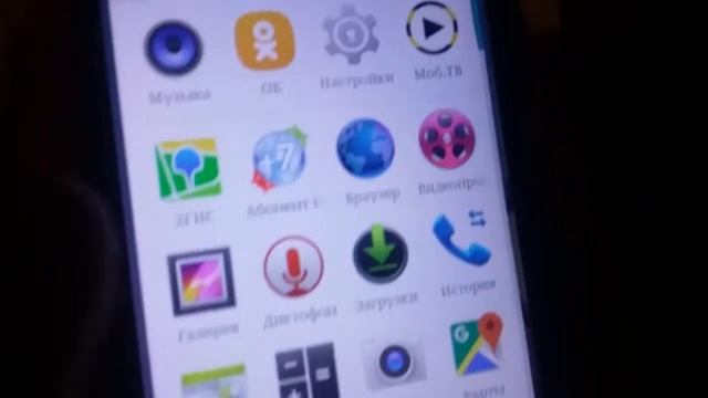 Обзор телефона DEXP