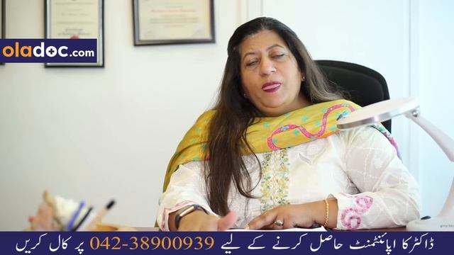 GET RID OF PIGMENTATION - Chaiyan Khatam Karne Ka Tarika - Melasma Aur Pigmentation Ka Ilaj смотреть онлайн