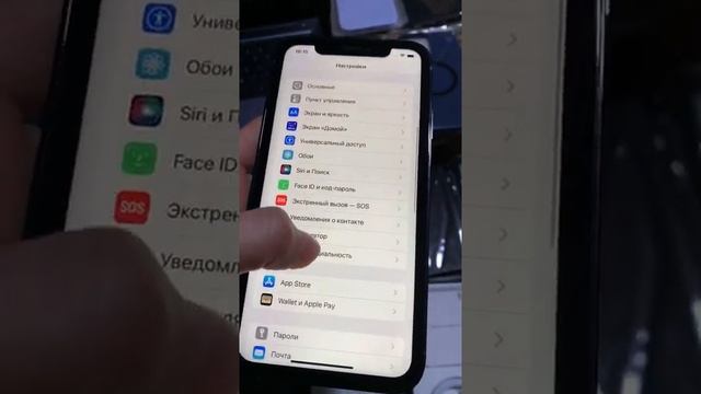 Айфон (XR) 14про и 13про