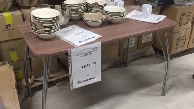 ? СВЕТОФОР? ЗАВАЛИЛО! ? ОЧЕНЬ МНОГО ПОСУДЫ! ?Я НАШЛА ТО, ЧТО ИСКАЛА ❤️НОВИНКИ СВЕТОФОР 2021 смотреть онлайн