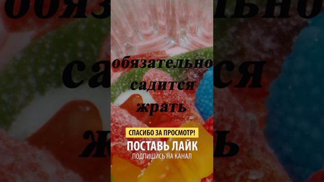 Как только ... смотреть онлайн