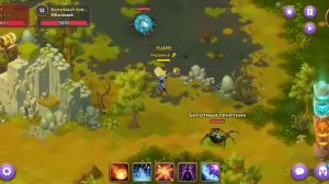 Skylore фарм для магов, с 11,12,13,14ур. Гайд