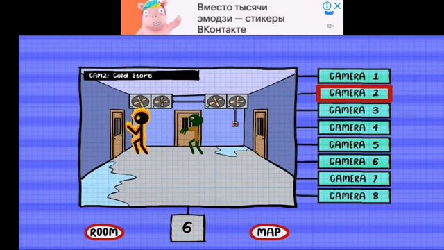 я снова тут я играю в стикман 5 ночей смотреть онлайн