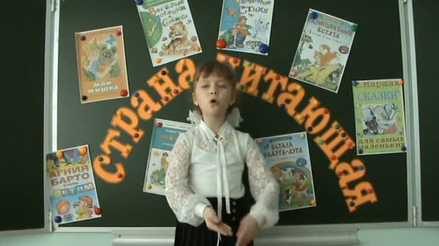 Чекалина Алина смотреть онлайн