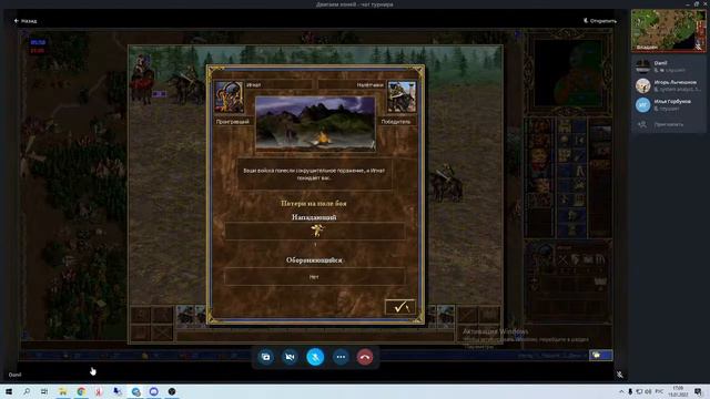 SCB-Technology Cup 1/2 LB Vladlenchick - MamuHCu6uP9K 2022-01-15