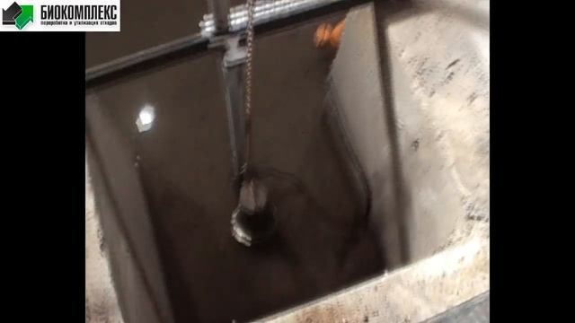Цех разделения смотреть онлайн