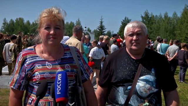 Три года назад в Тверской области открыли Ржевский мемориал Советскому солдату смотреть онлайн