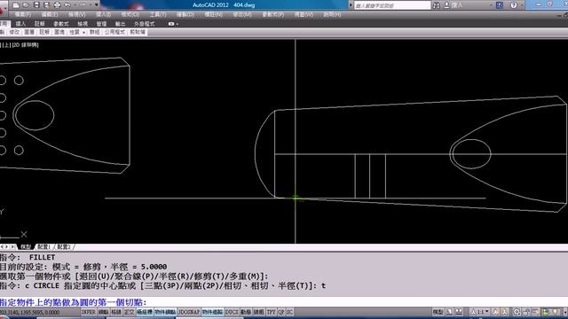 TQC AutoCAD 2012 (404) смотреть онлайн
