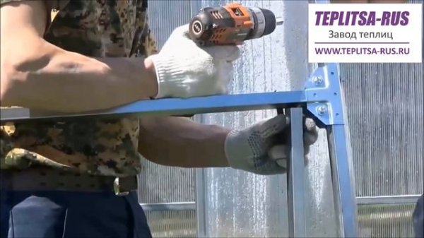 TEPLITSA-RUS.ru - видео-инструкция по сборке теплицы