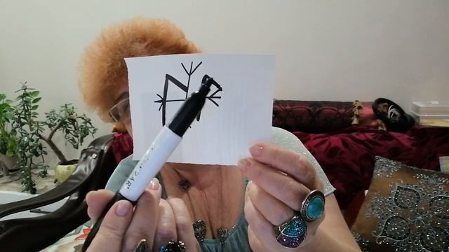 Руническая практика. Рунный став для любви и дружбы. смотреть онлайн