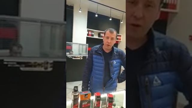Реальный отзыв о использовании Супротек в Киа смотреть онлайн