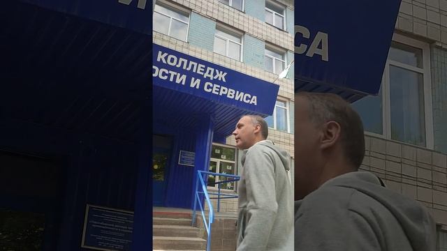 ДЕНЬ ,, МОЛОДЕЖИ ,, и ,, ДЕНЬ ГОРОДА ,, 2023 ГОД смотреть онлайн