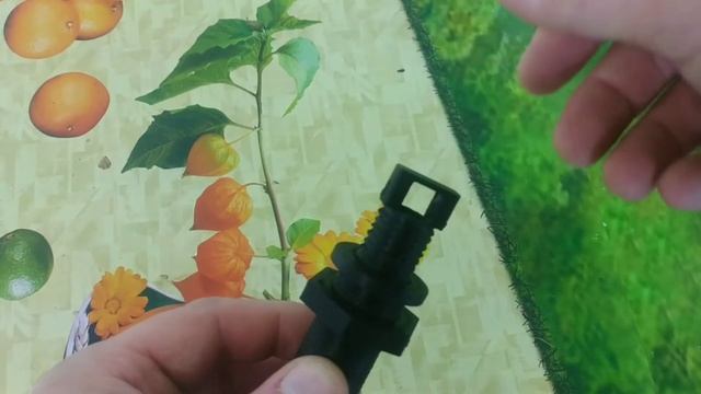 Новые лотки, клапана и аэратор. смотреть онлайн