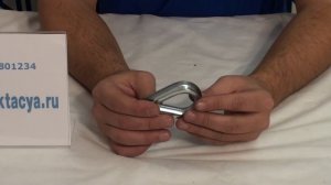 Коуш, коуш для троса