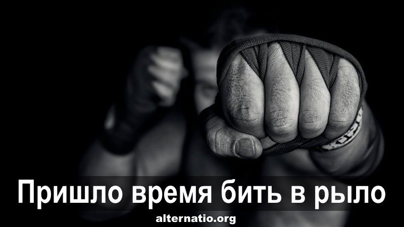 Андрей Ваджра. Пришло время бить в рыло 20.04.2018. (№ 27) смотреть онлайн