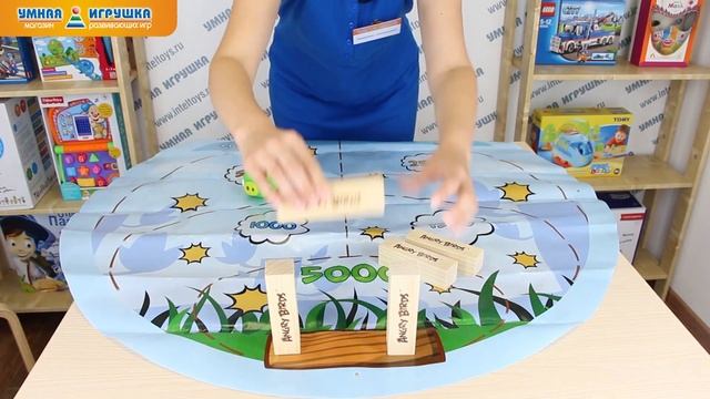 Игра Angry Birds: Action Game (Злые птицы), Tactic