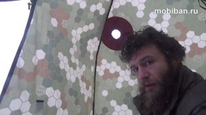 Тестирование Кайфандры при -4 С