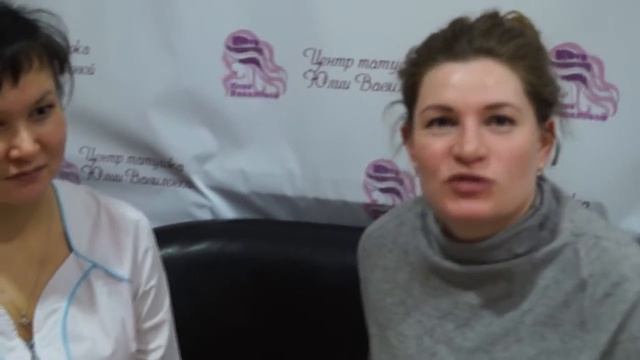 Отзыв о работе Академии Ювелирного татуажа Юлии Вавиловой смотреть онлайн