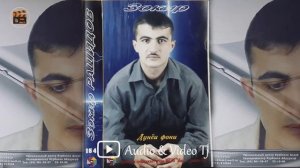 Зокири Рашиди Албом «Дунёи фони»  2004/ Кисми 01