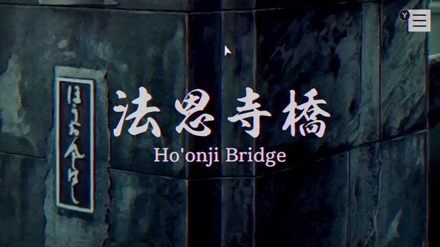 W̴H̸O̴ ̸A̴M̴ ̶I̴?̶ - Paranormasight: The Seven Mysteries of Honjo - 10 смотреть онлайн