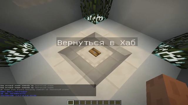 ДА КАК Я ОПЯТЬ УПАЛ!?,ПРОХОЖУ *не очень лёгкий* ПАРКУР В МАЙНКРАФТ #2 | Minecraft | паркур