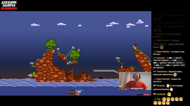 ПАПИЧ - ТУРНИР НА ДЕНЬГИ WORMS! смотреть онлайн