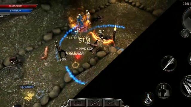 Anima the game arpg квест человеческий выбор смотреть онлайн