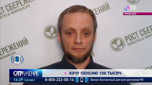 Творческий Гений
