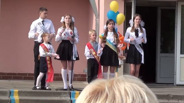 27 мая Линейка школа смотреть онлайн
