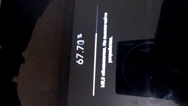 новое обновление MIUI 11. смотреть онлайн
