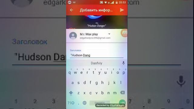 Как выложить видео на Yuotube с приложения Mobisen. смотреть онлайн